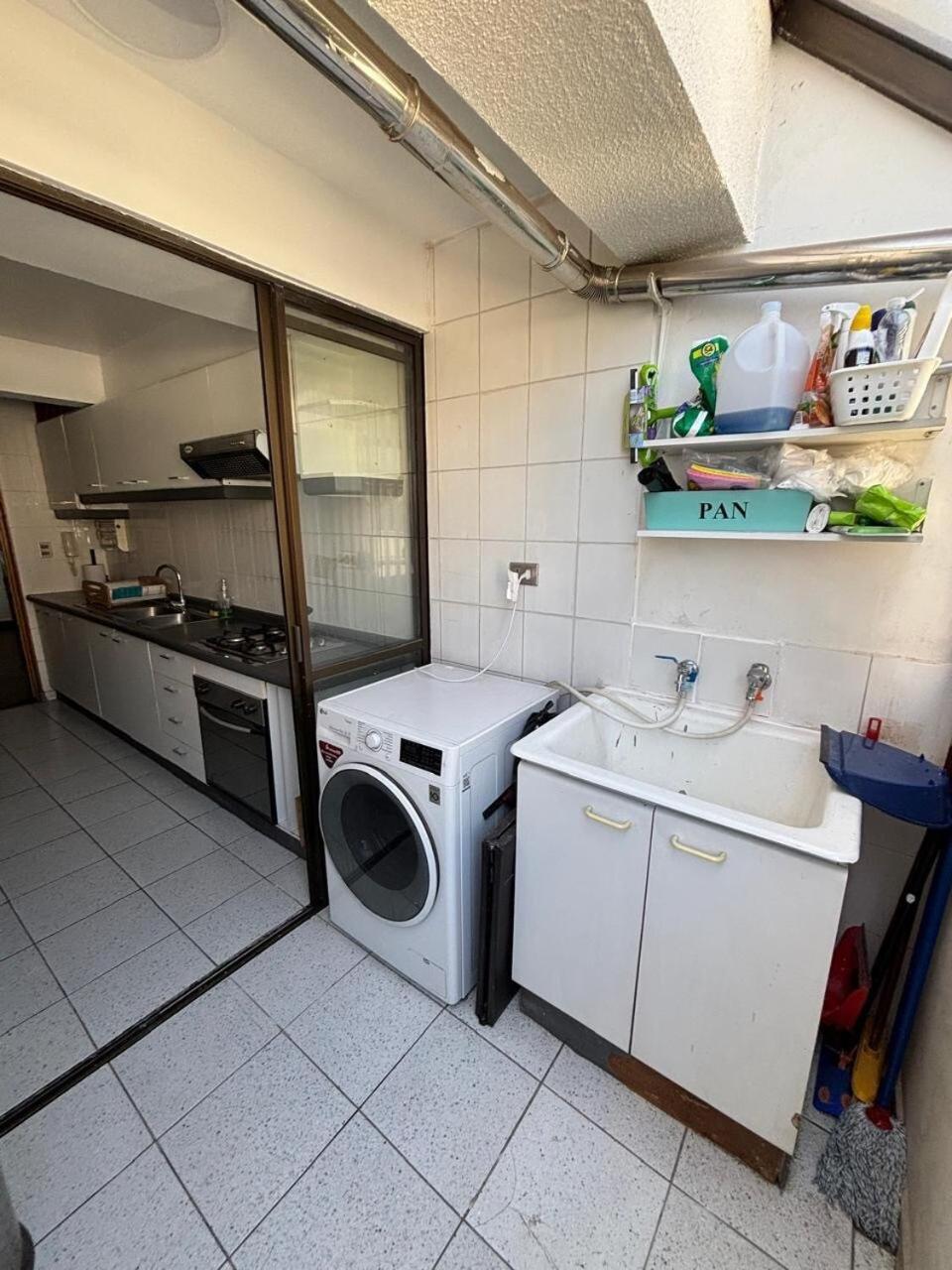 Duplex Amplio Y Equipado * Santiago